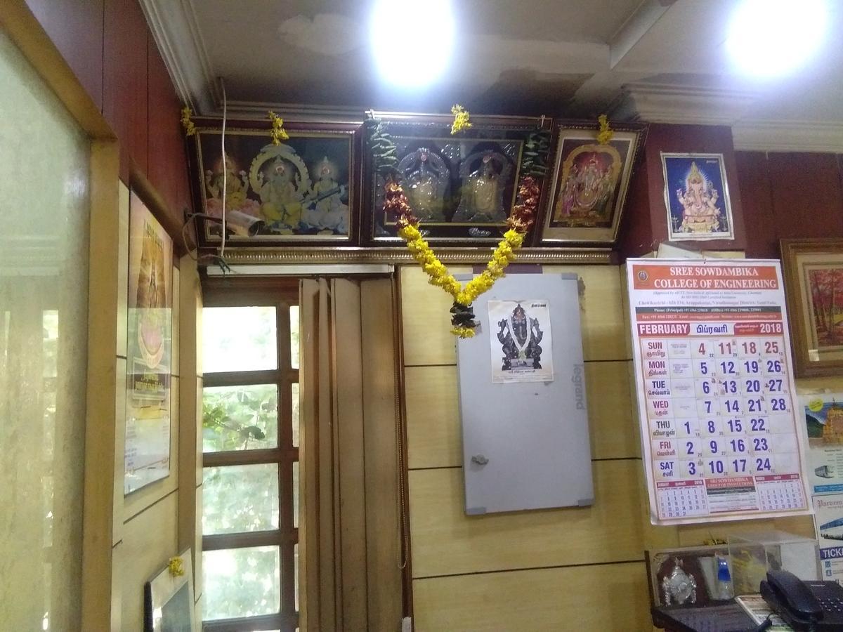 Hotel Adithya Chennai Exterior photo
